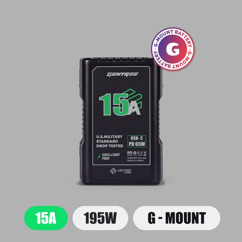 G-MOUNT / 15A / 195W